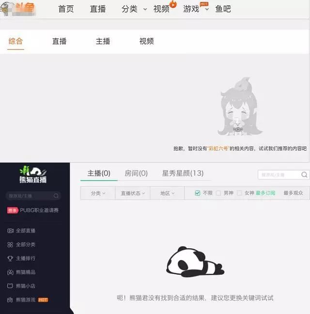 澳门六号彩今日开奖直播，最新消息与查询指南