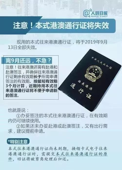 澳门六号码头，解锁最佳体验的秘籍与实景图解