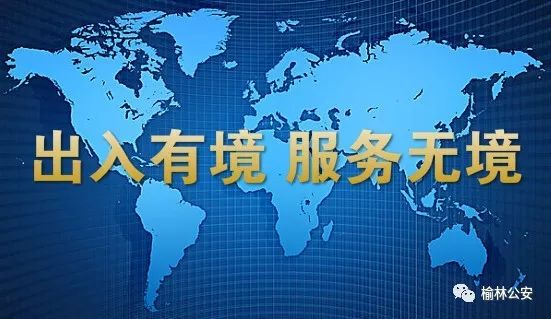 澳门六号码头，揭秘其开启方式与精彩瞬间