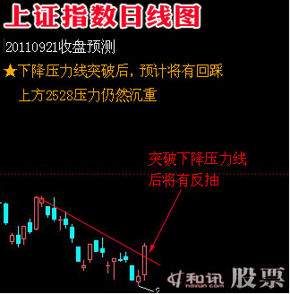 澳门六号码头，开通背后的故事与最新进展—实景图解
