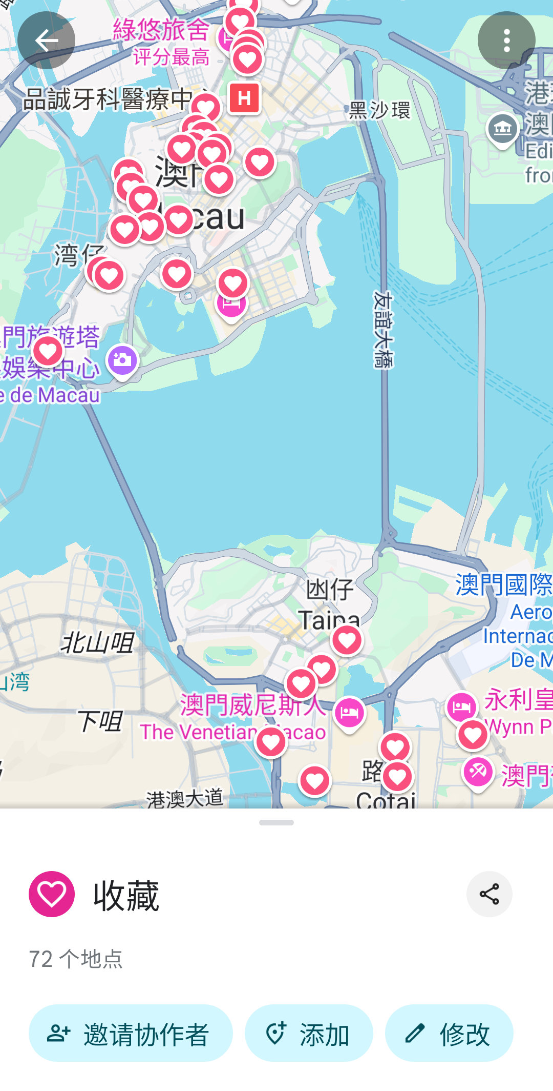 澳门六号码头，解锁最佳游玩体验的攻略