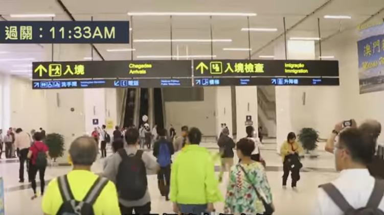 2025年5月31日 第18页