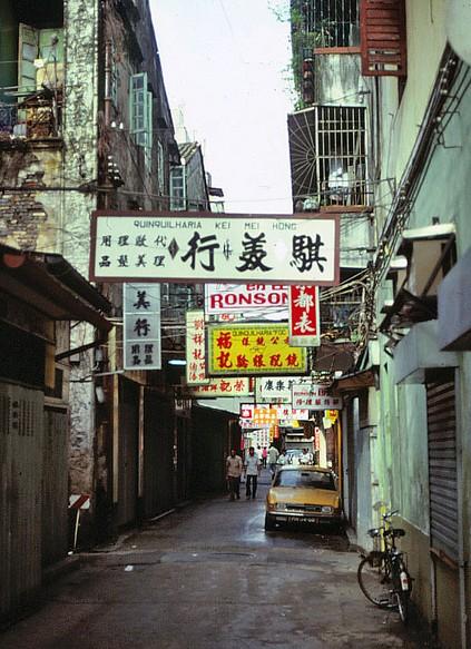 澳门六号码头，通往香港的渡轮服务现状与最新消息
