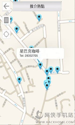 澳门六号码头，通往香港的便捷水路—现状与变迁