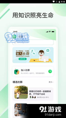 澳门六号码头预约APP，便捷、安全、高效的澳门之旅新选择