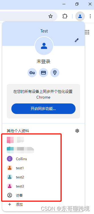 澳门六号码头预约取消指南，轻松操作，畅通无阻