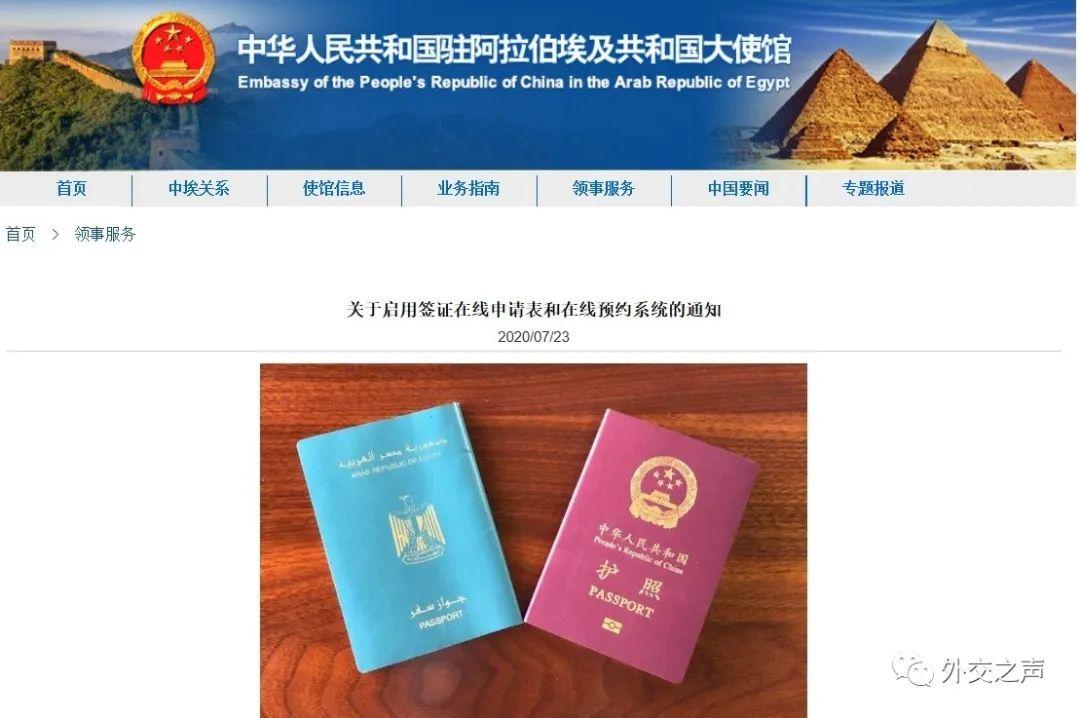 澳门六号码头预约取消指南，轻松操作，使用手机号快速完成