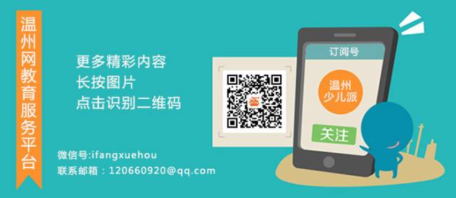 澳门六号码头预约最新消息，一站式指南