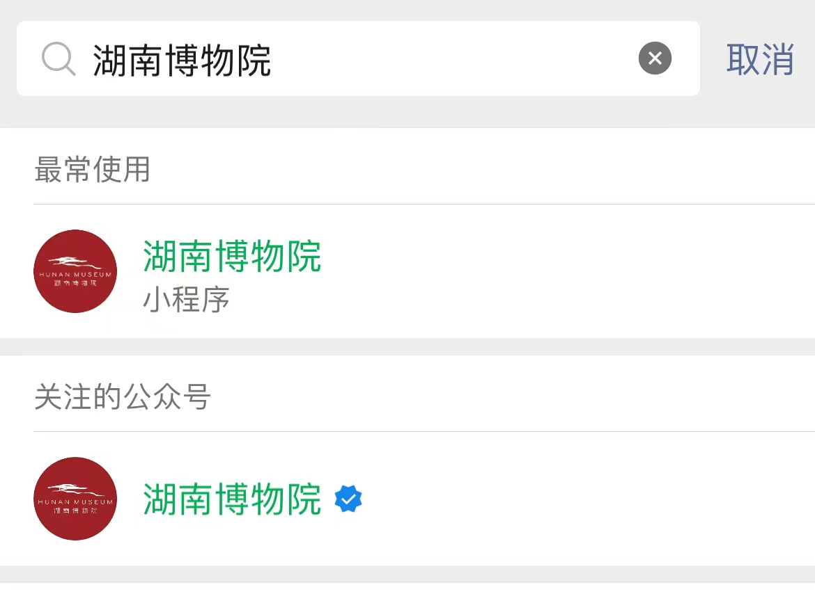澳门六号码头预约规则最新版图片下载指南