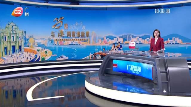 澳门六哥今日最新消息新闻直播回放大全全部免费观看