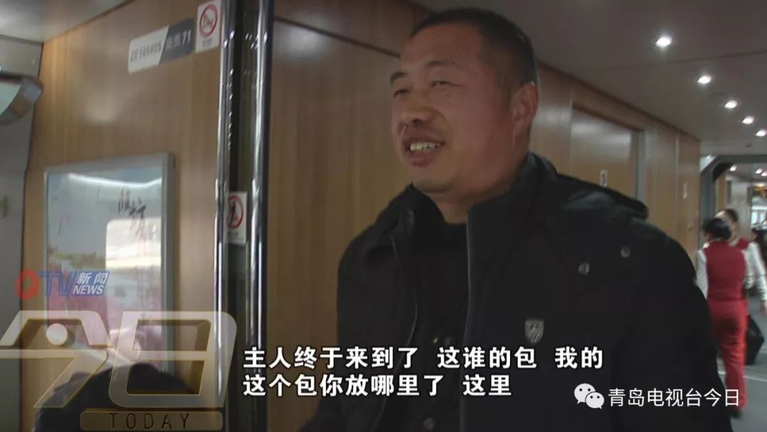 澳门六哥今日最新消息新闻视频大全集在线看完整