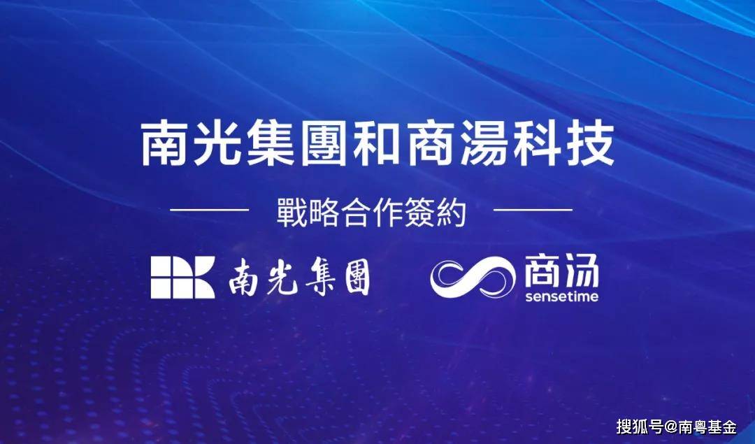 揭秘澳门六哥，家族背景的深度剖析与高清图片展示