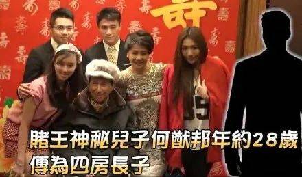 澳门六哥，神秘身份与歌曲是谁的孩子啊呀的背后故事