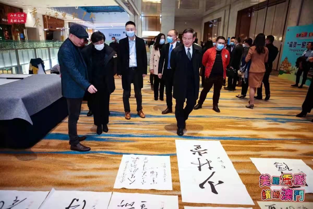 澳门赌场经营权的多元化类型与图解